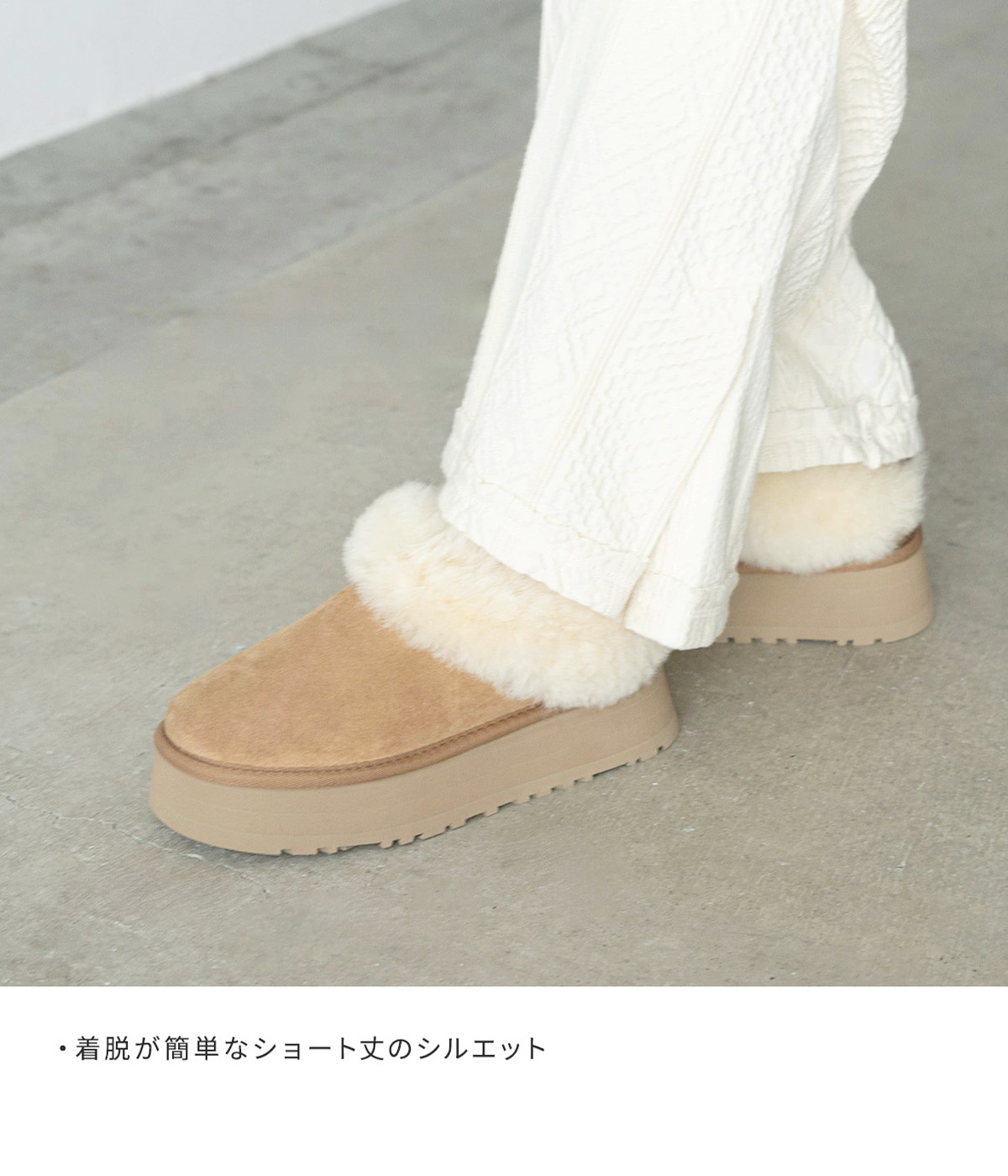 UGG（アグ） ： [レディース]W TAZZELLE ：1171393 : ARKnets - 通販