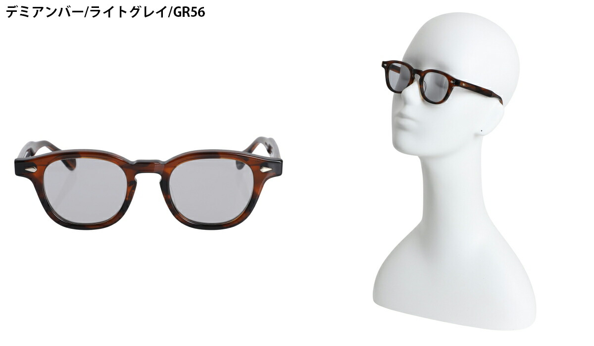 JULIUS TART OPTICAL / ジュリアスタートオプティカル ： AR 46-22