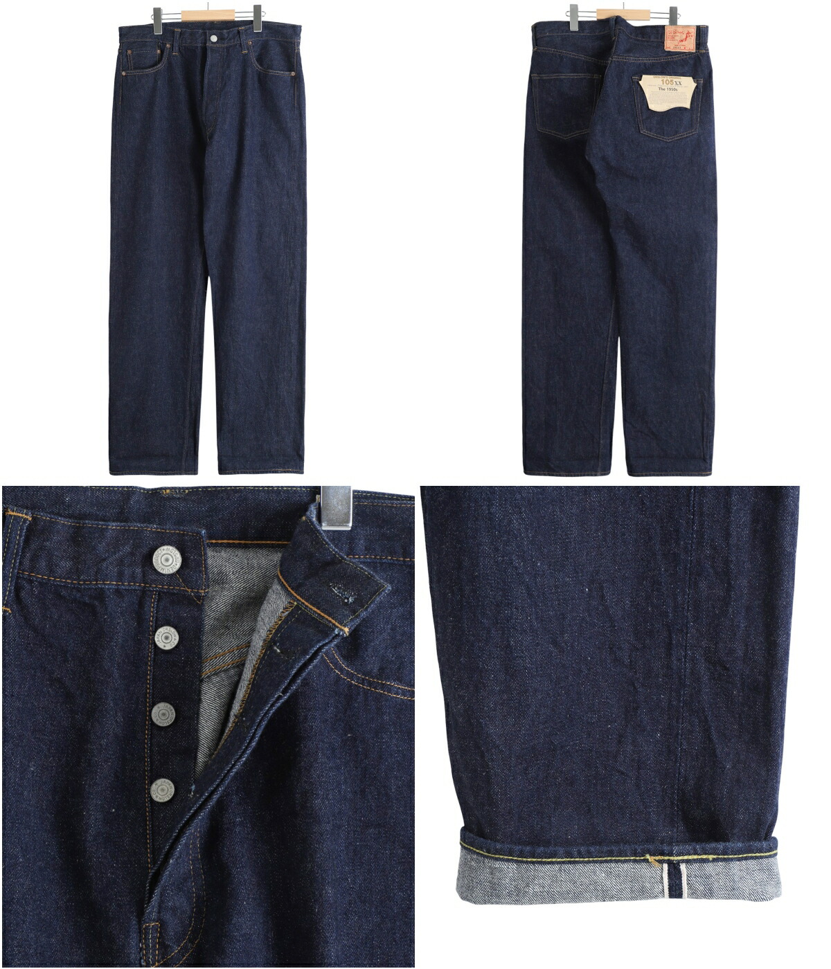 orSlow（オアスロウ） ： 105XX THE 1950S SELVEDGE DENIM ： 01