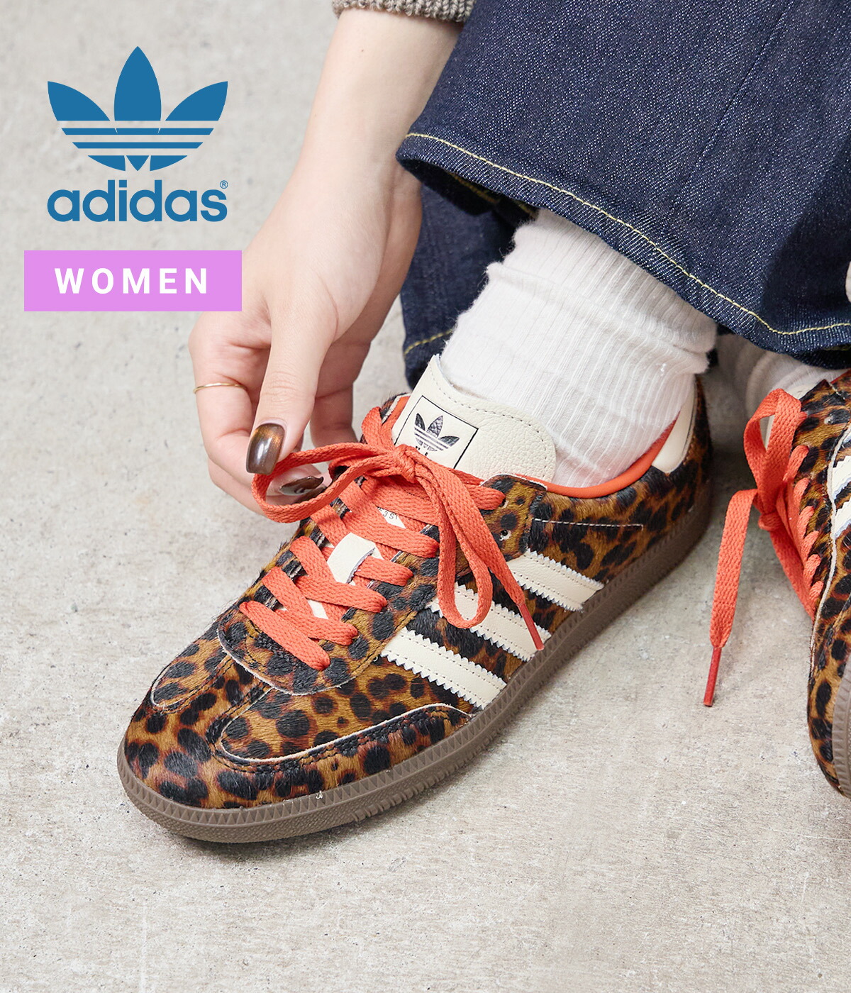 adidas Originals 【P10倍】adidas / アディダス オリジナルス