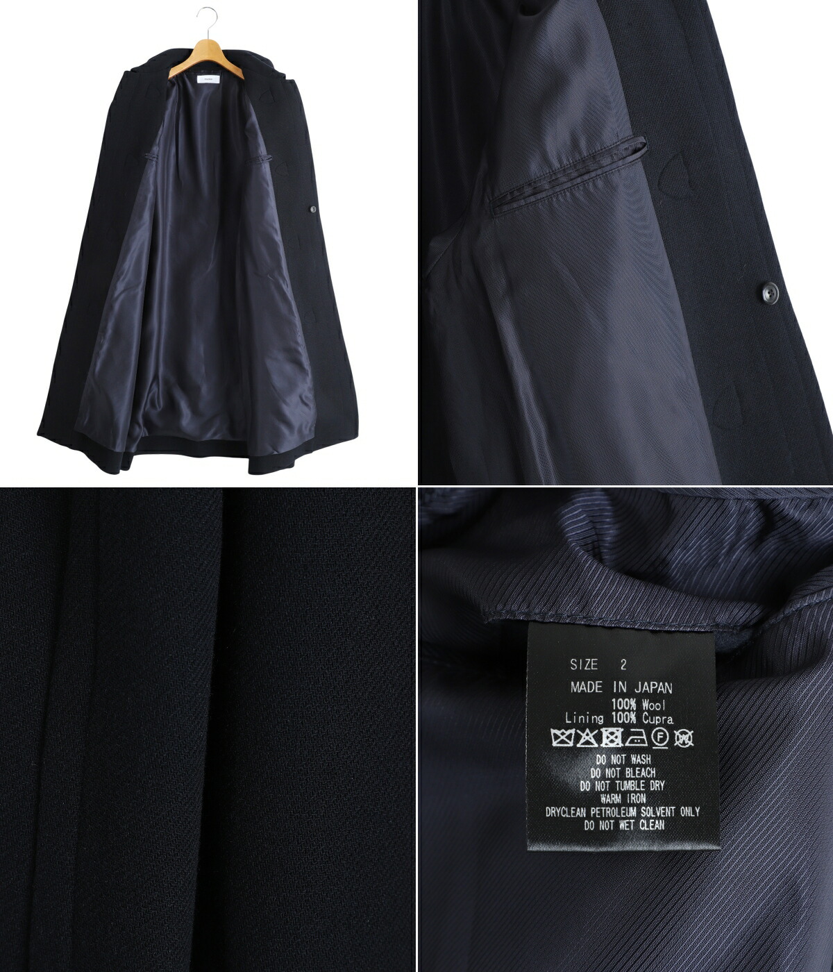marka（マーカ） ： DUFFLE COAT -1/14 WOOL VINTAGE DOUBLE CLOTH
