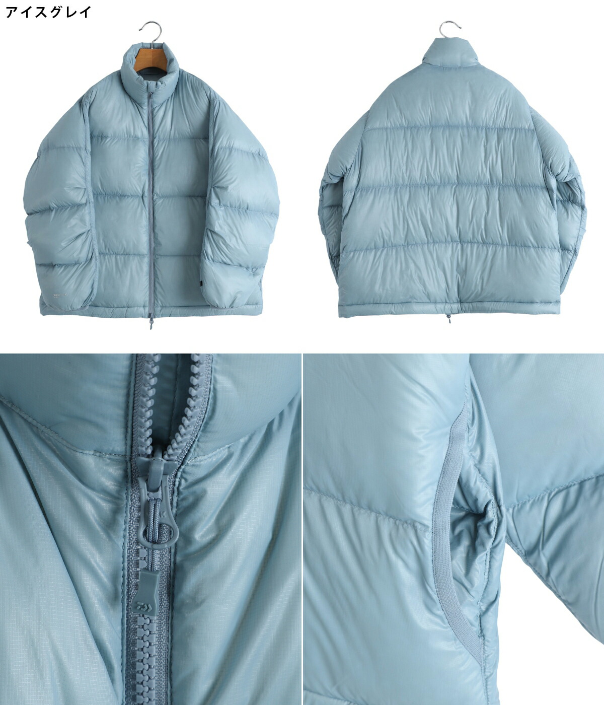 DAIWA PIER39(ダイワピアサーティナイン) arknets_bw-45025w