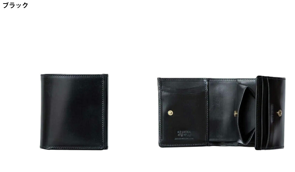 BEORMA LEATHER COMPANY べオーマ ミニ財布 ベオーマレザーカンパニー/BEORMA Leather Company FRAGMENT CASE
