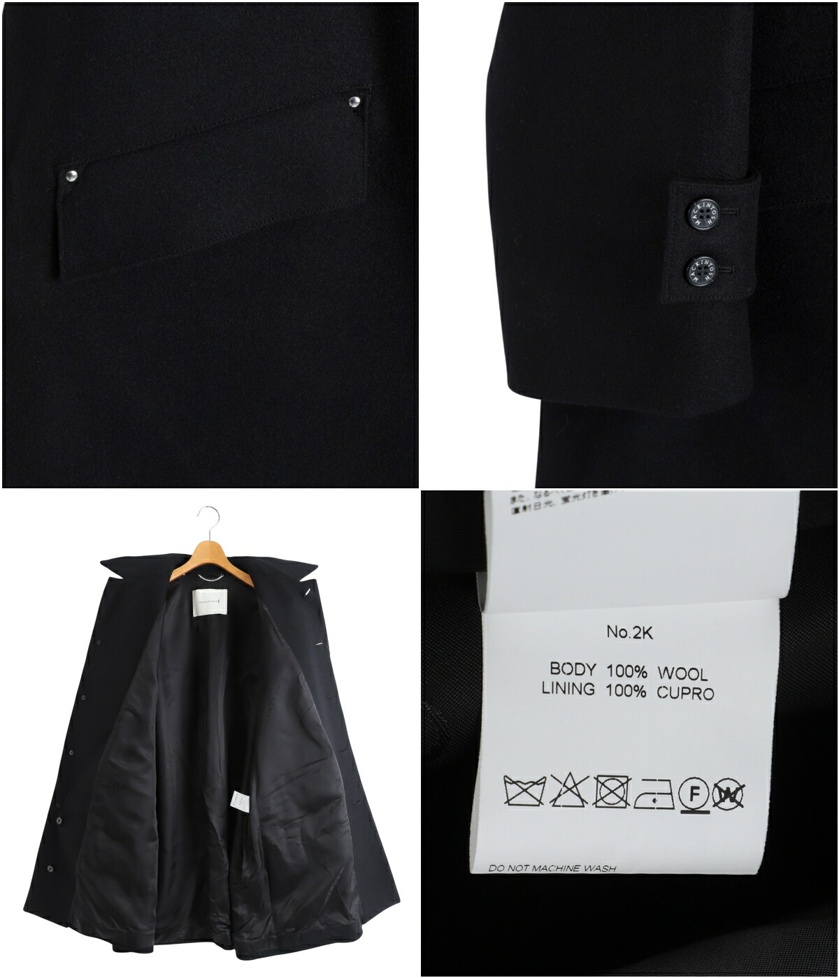 MANASTASH（マナスタッシュ） MACKINTOSH / マッキントッシュ