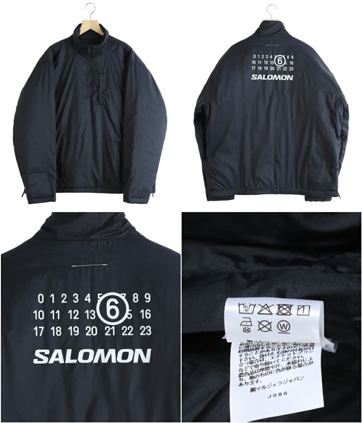 MM6 Maison Margiela × SALOMON SNEAKERS / エムエムシックス メゾン 
