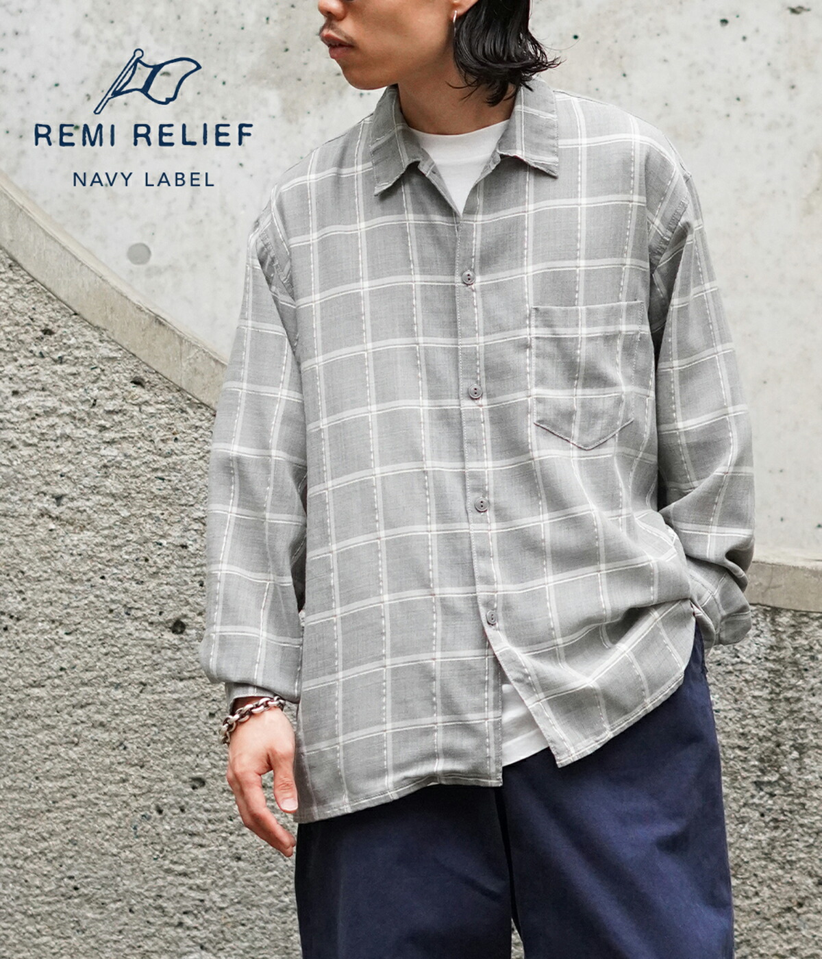 REMI RELIEF NAVY LABEL /レミレリーフ ネイビーレーベル： ビエラ