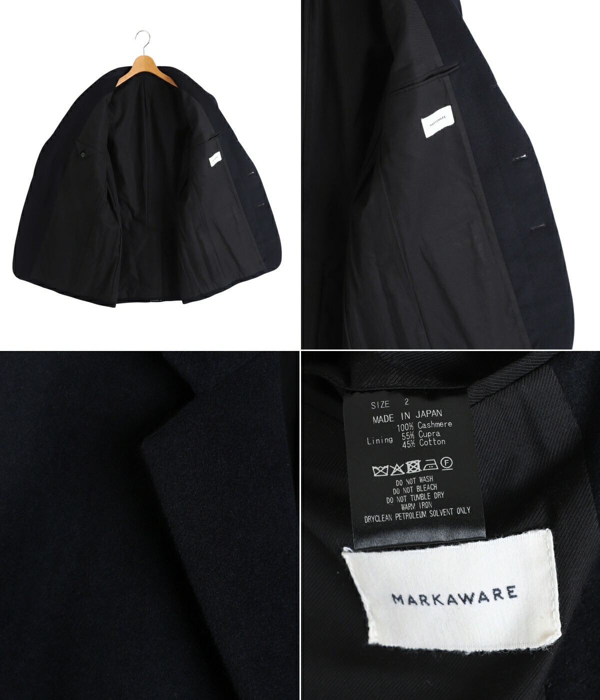 markaware（マーカウェア） ： CASHMERE BLAZER CASHMERE FLANNEL