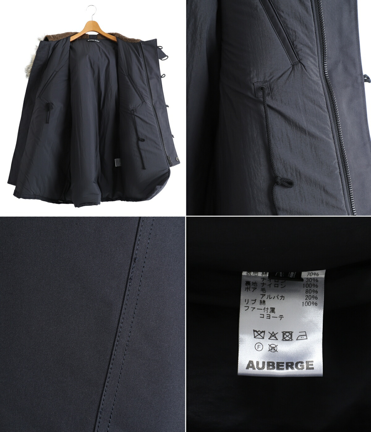 AUBERGE（オーベルジュ） ： REGIONS ： AU25A06 : ARKnets - 通販