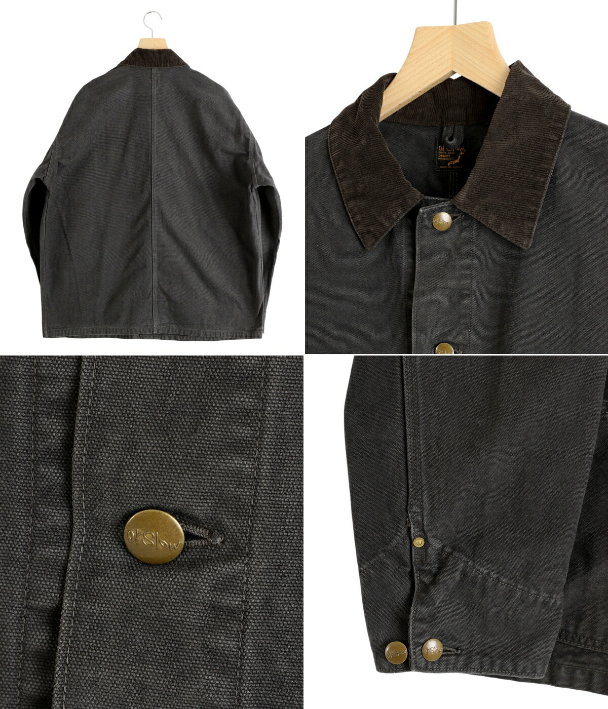 orSlow（オアスロウ） ： 別注 RELAX FIT OXFORD COVERALL ： ONLYARK