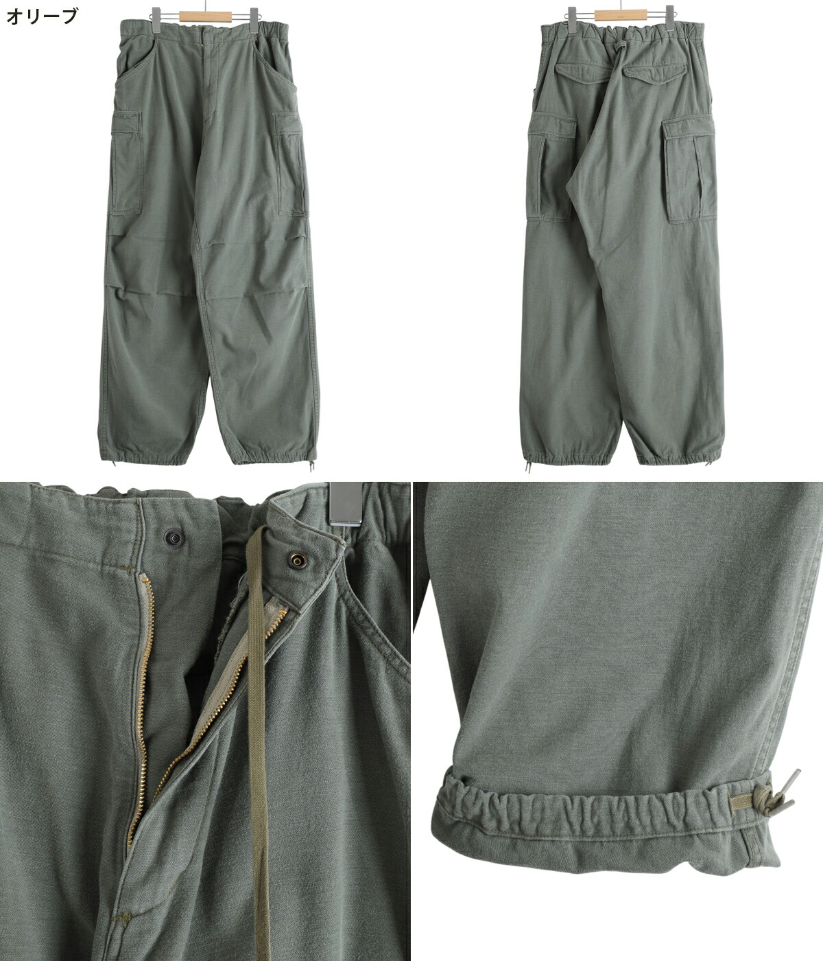 GOLD / ゴールド ： LIGHT BACKSATIN EASY CARGO PANTS 全2色 25B 