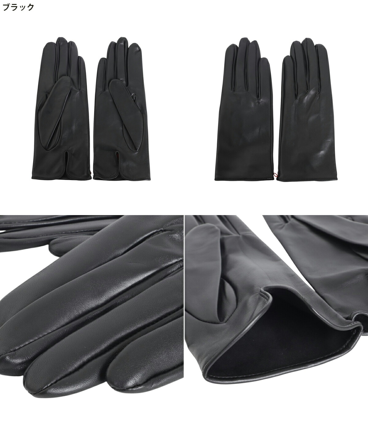 DENTS（デンツ） ： Dunstall Hairsheep Unlined / 全2色 ： 15-0006