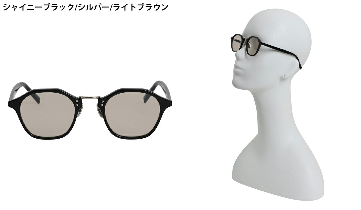 A.D.S.R.（エーディーエスアール） ： SATCHMO2 / 全2色 ： SATCHMO201