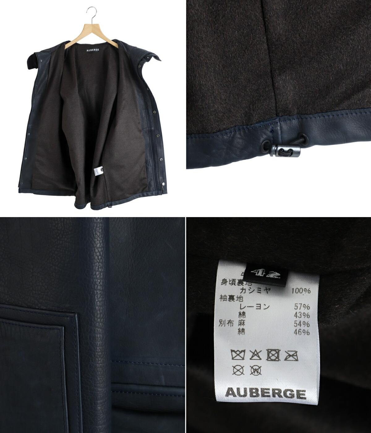 AUBERGE（オーベルジュ） ： FASLANE ： AU25A04 : ARKnets - 通販