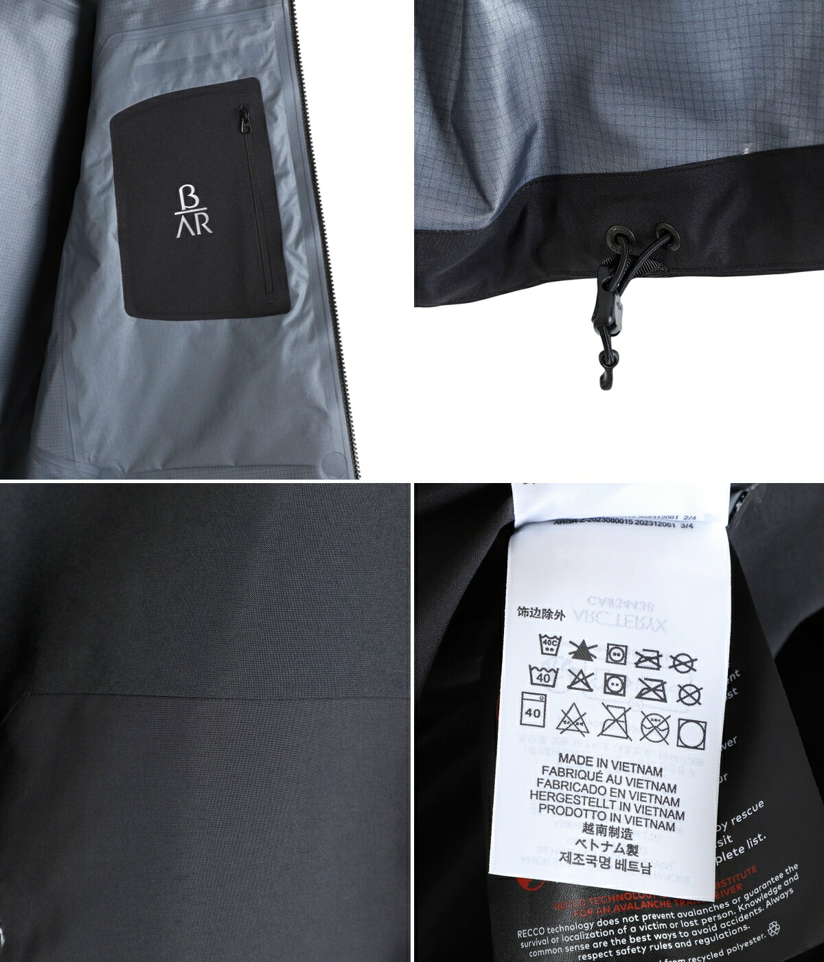 ARC'TERYX（アークテリクス） ARC'TERYX / アークテリクス ： Beta AR