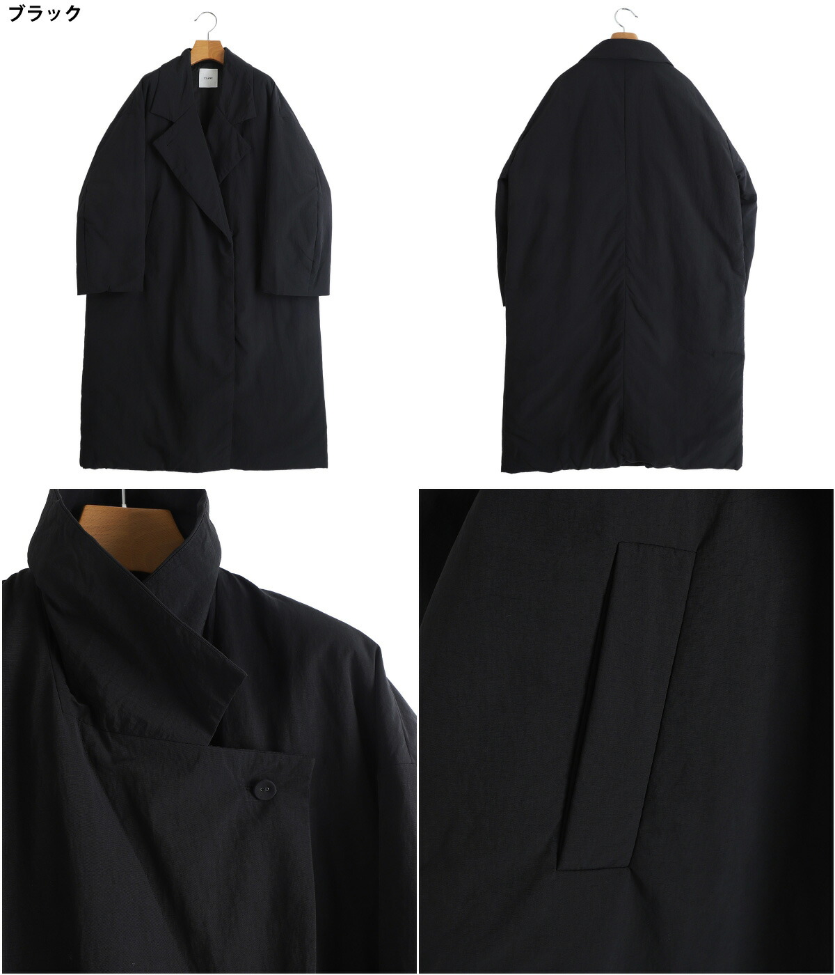 CLANE（クラネ） 【20%OFF】CLANE / クラネ ： [レディース]COLOR DOWN