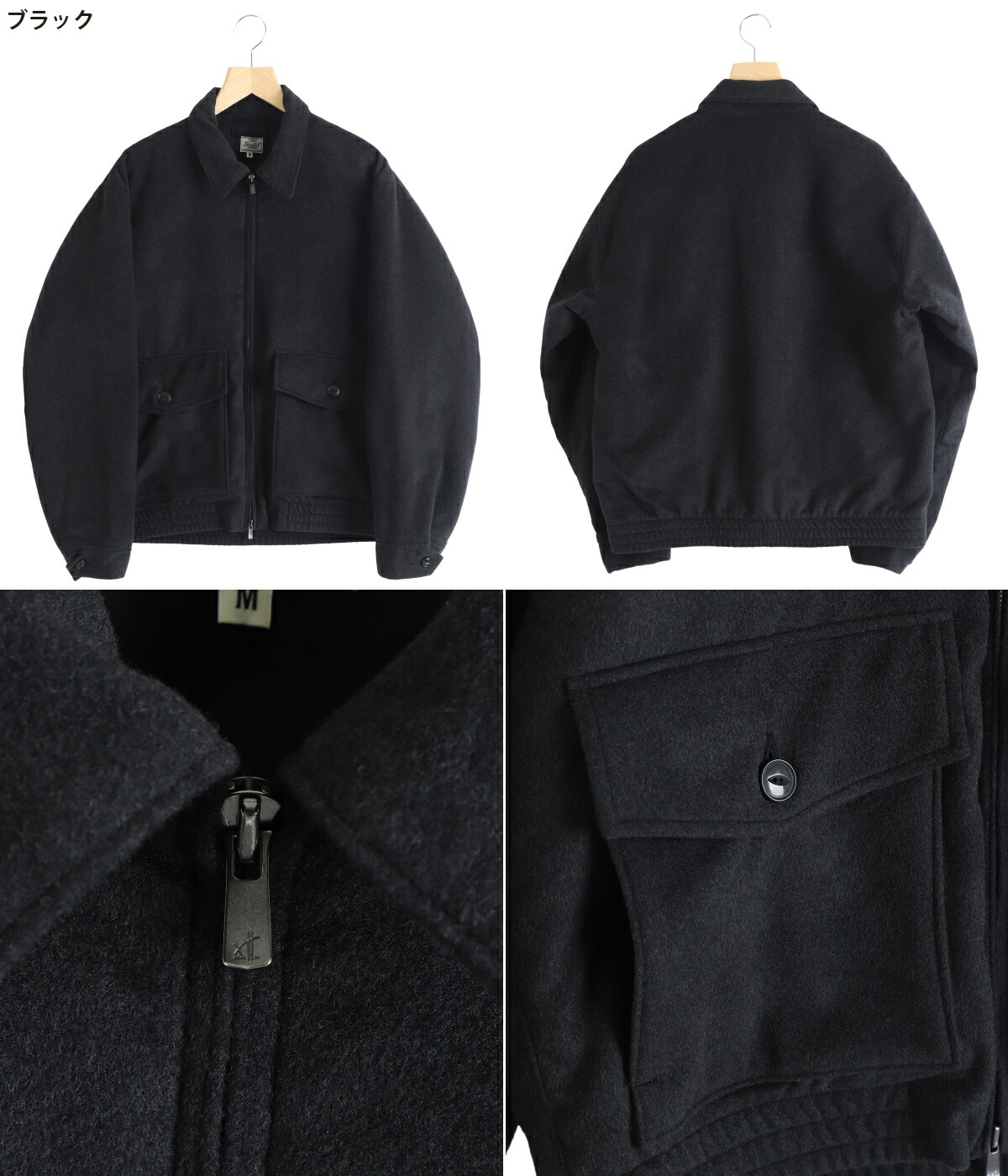 GOLD / ゴールド ： Super 160s WOOL HERRINGBONE MOSSER SPORTS