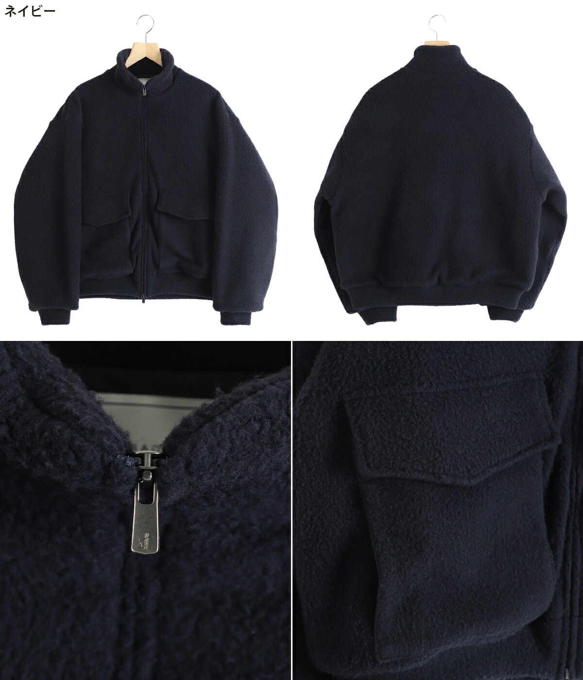 GOLD / ゴールド ： Super 140s WOOL FLEECE TRACK JACKET 全2色 25B