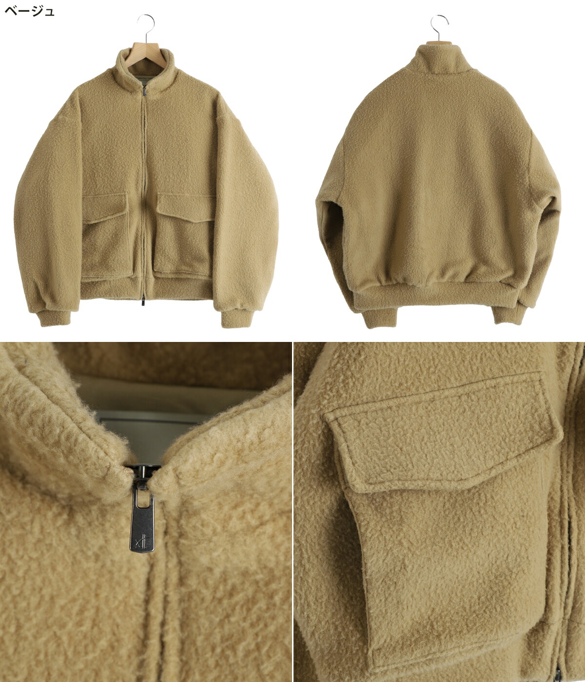 GOLD / ゴールド ： Super 140s WOOL FLEECE TRACK JACKET 全2色 25B