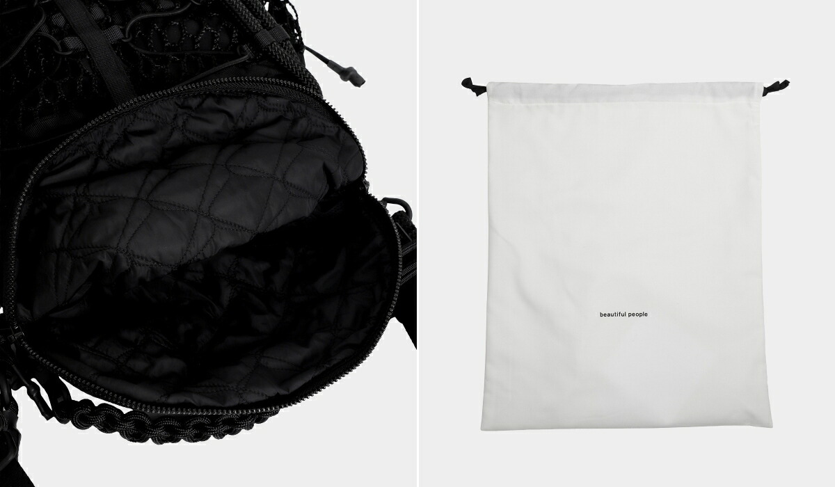 beautiful people（ビューティフルピープル） ： over engineering