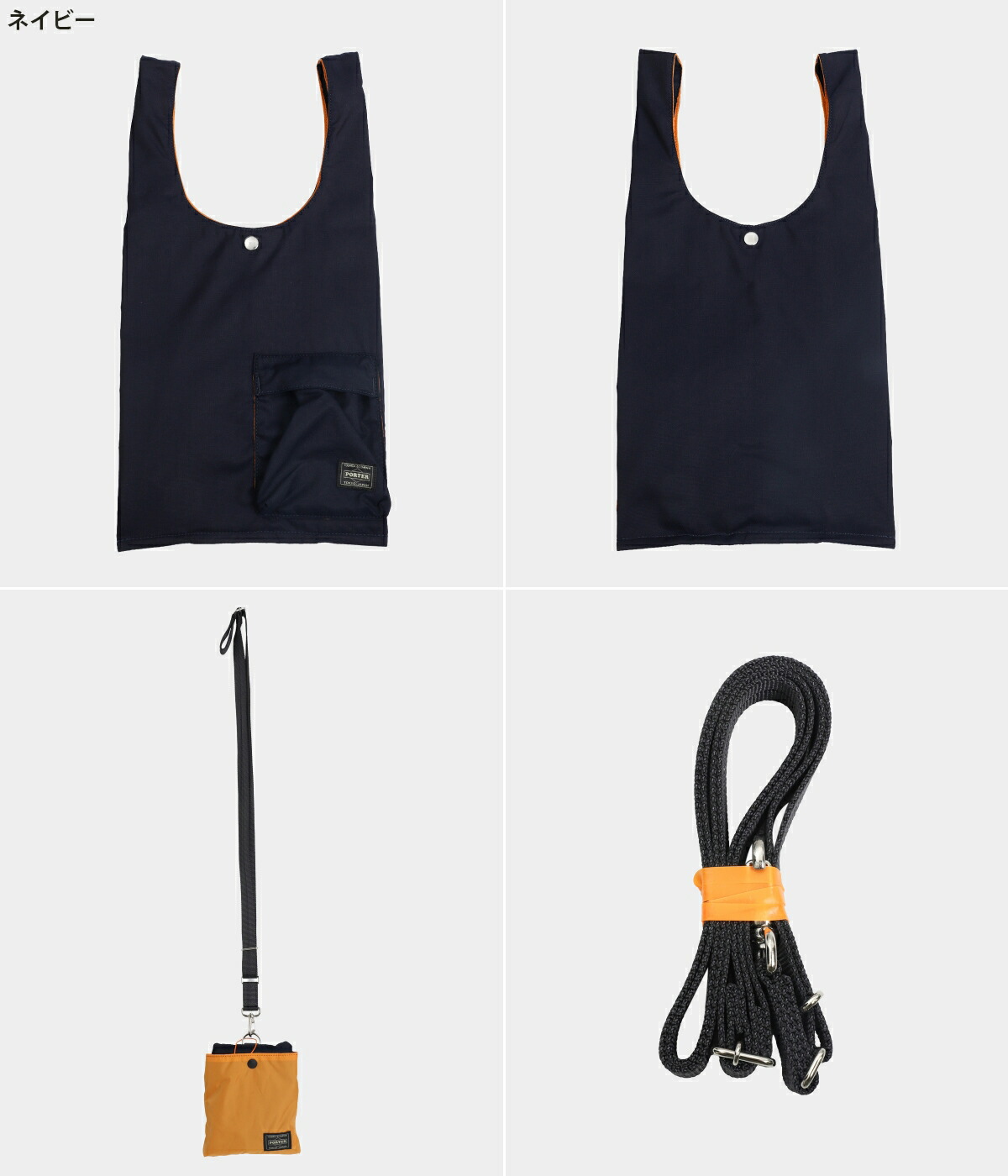 PORTER ポーター ： バガー CVSバッグ / 全3色 865-15216 : ARKnets