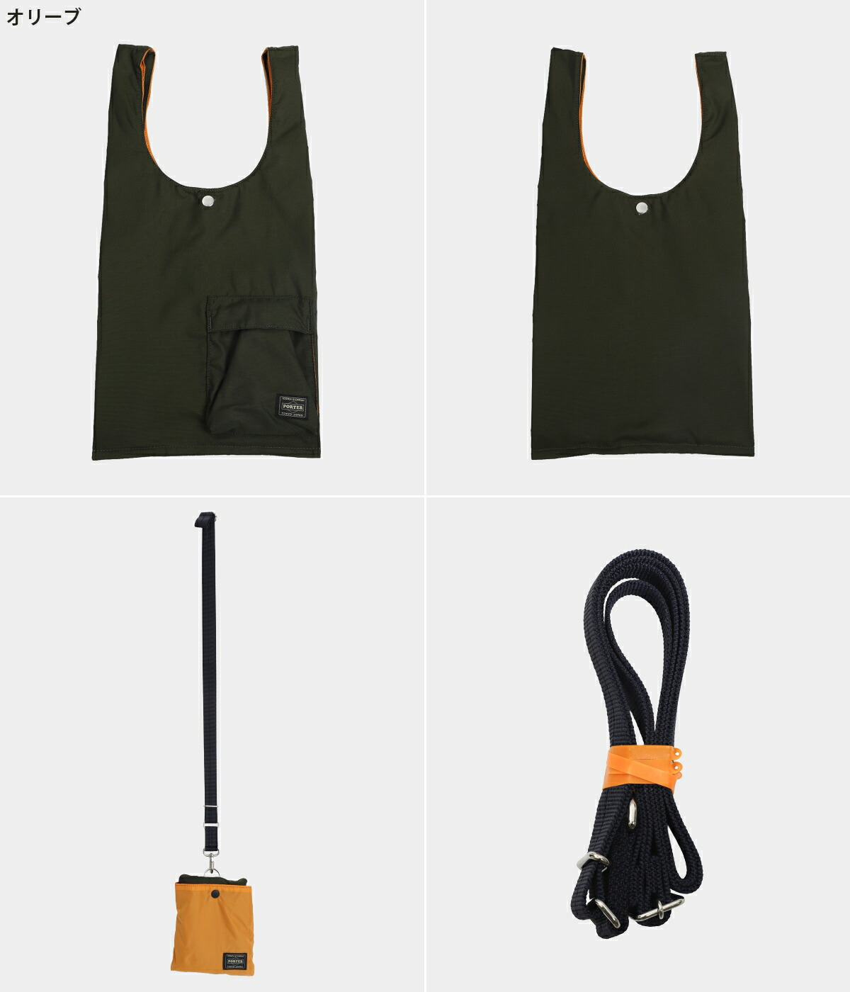 PORTER ポーター ： バガー CVSバッグ / 全3色 865-15216 : ARKnets