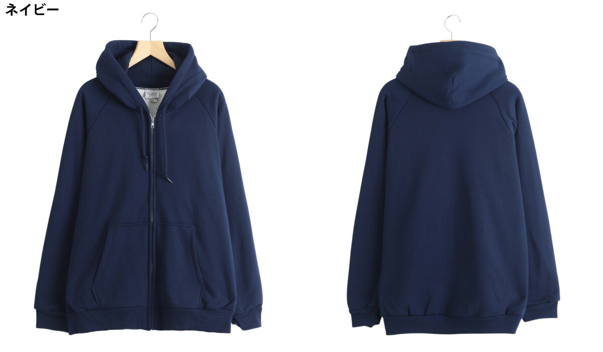 CAMBER（キャンバー） ： 14oz Chill Buster ZIPPER HOODED (531) / 全