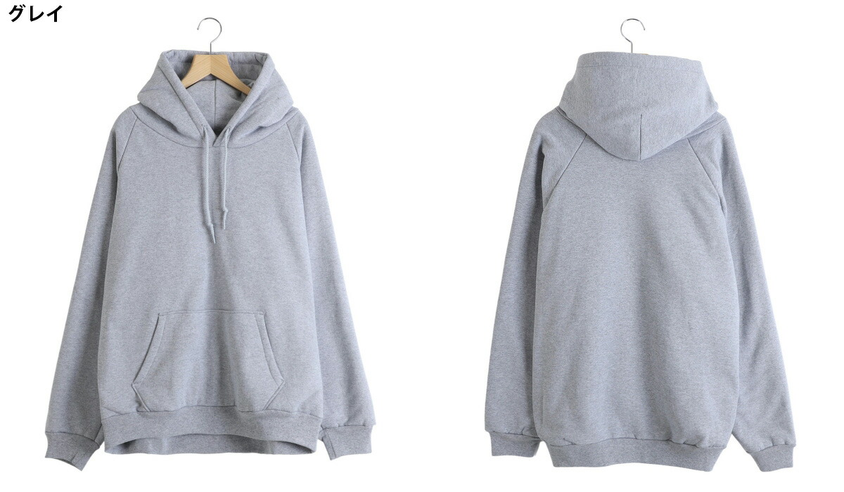 CAMBER（キャンバー） ： 14oz Chill Buster PULLOVER HOODED (532