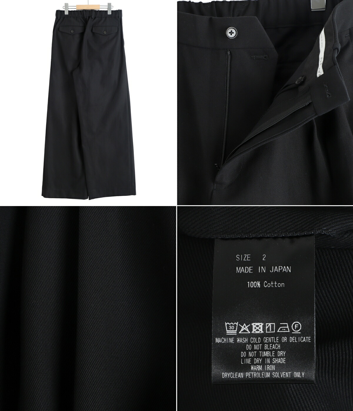 markaware（マーカウェア） ： TRIPLE PLEATED WIDE TROUSERS ORGANIC