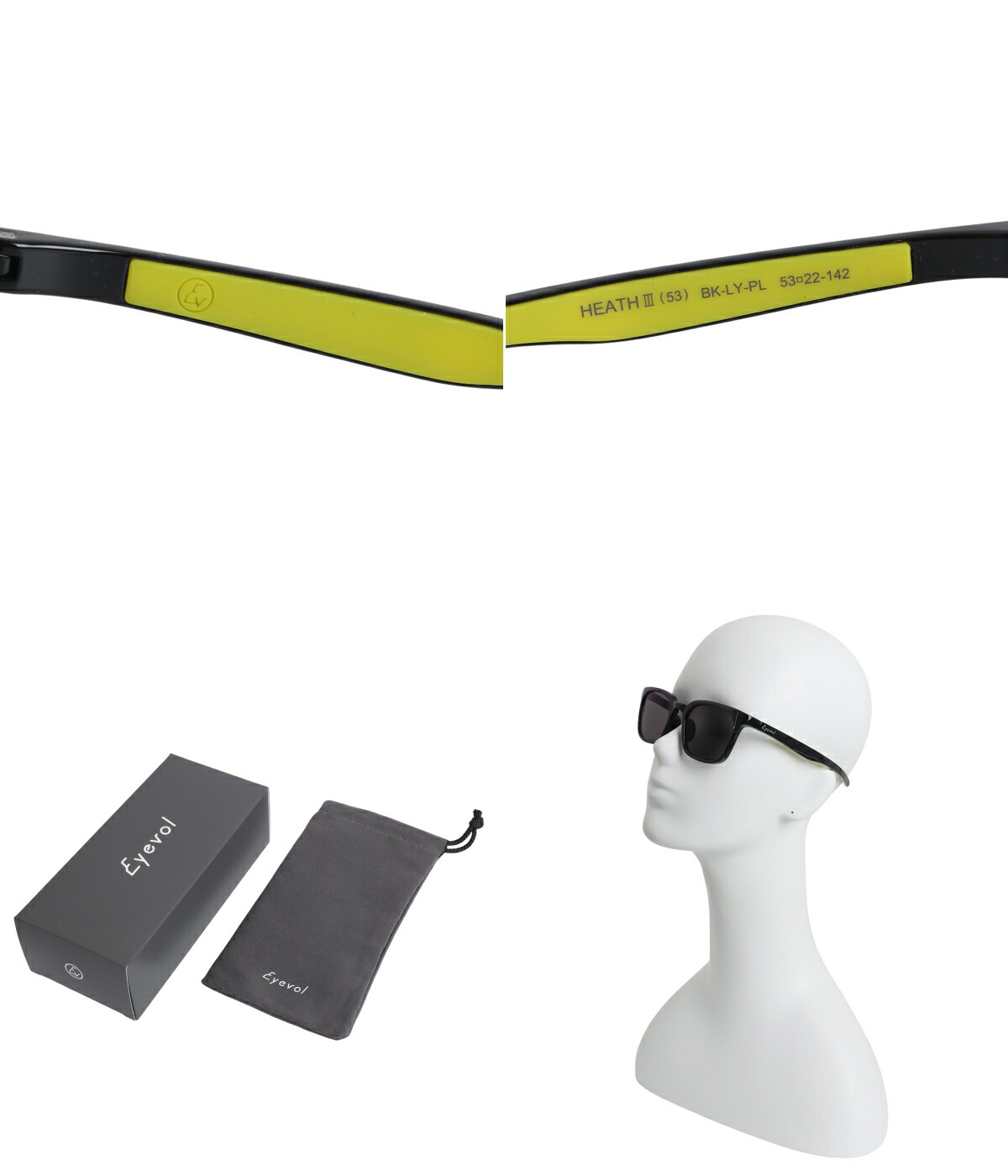 Eyevol（アイヴォル） ： HEATH III (53) BK-LY-PL-BK PL(偏光