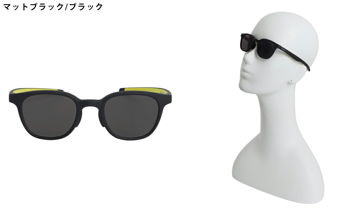 Eyevol（アイヴォル） ： MILBURN (48) BK-LY-MGY2PL(偏光) / 全4色