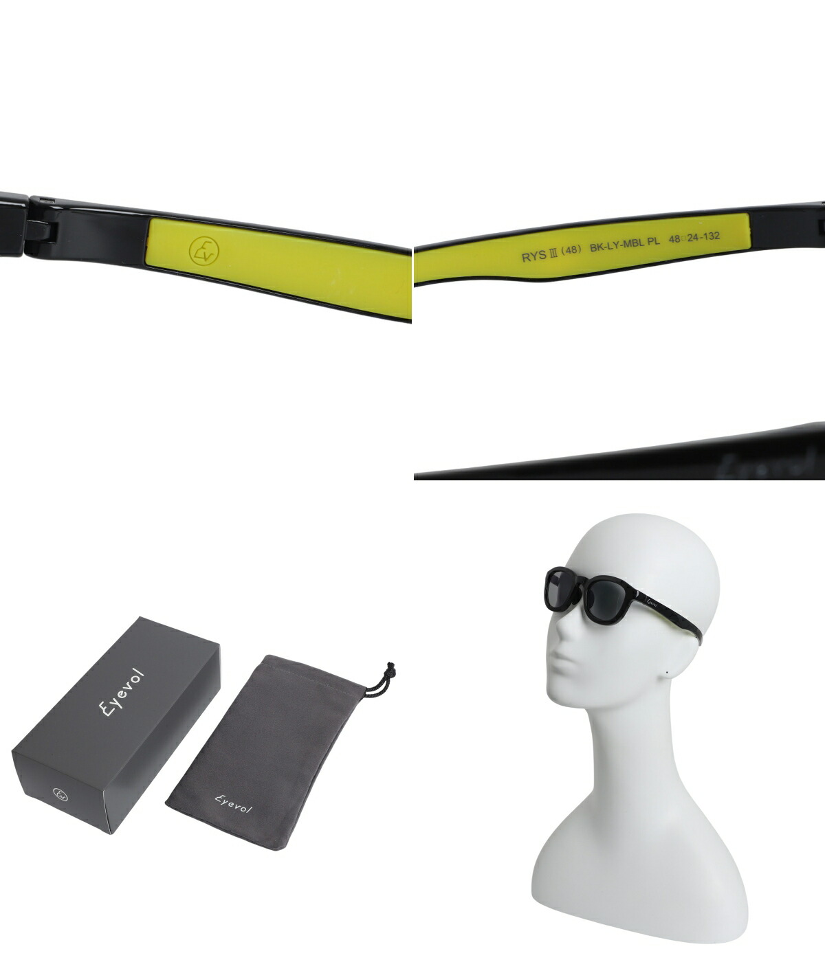 Eyevol（アイヴォル） ： RYS III (48) BK-LY-MBLPL(偏光) ： RYS3-48