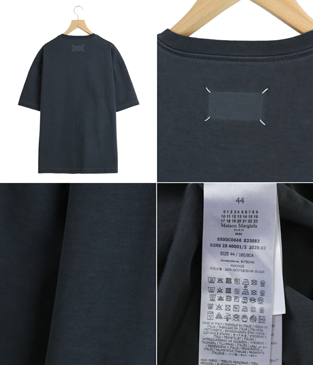 Maison Margiela（メゾンマルジェラ） Maison Margiela / メゾン