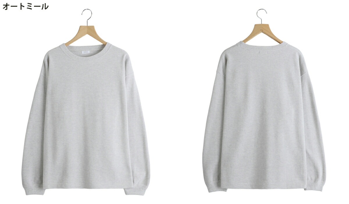 crepuscule（クレプスキュール） 【10%OFF】crepuscule / クレプス