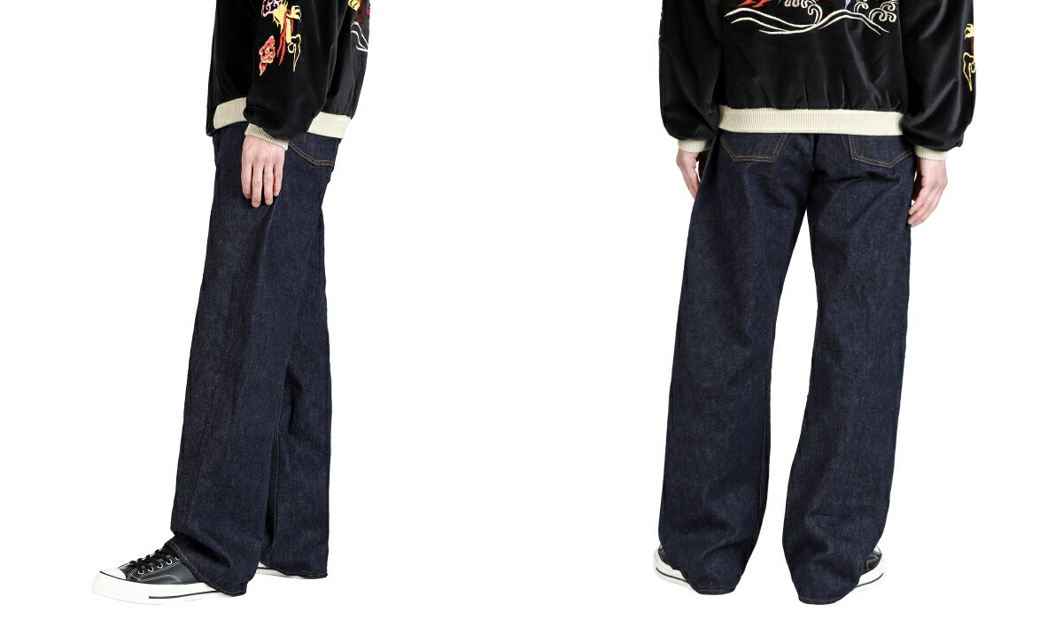 SUGAR CANE / シュガーケーン ： 13oz.DENIM WAIST OVERALLS 2025