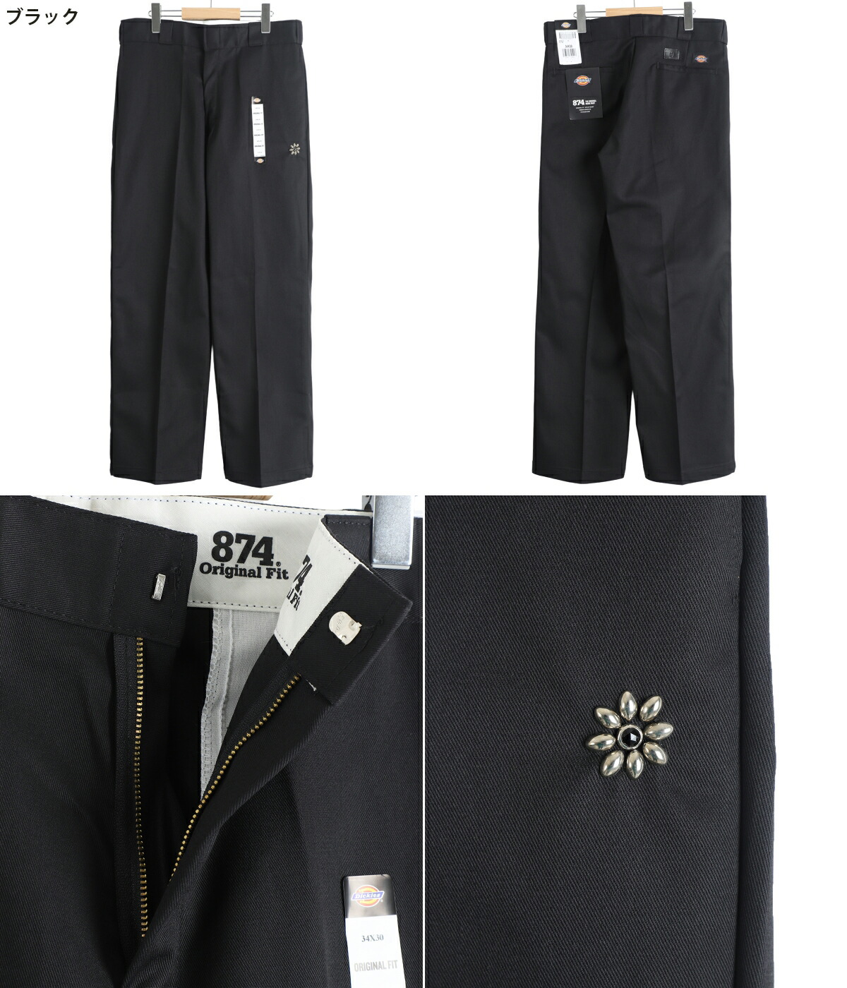 HTC HTC / エイチティーシー ： DICKIES FLOWER STONE / 全2色