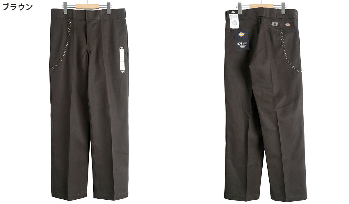 ハリウッドトレーディングカンパニー HTC × Dickies / ディッキーズ