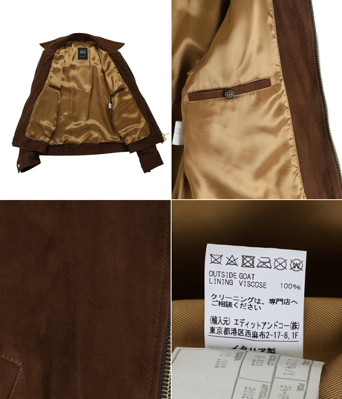 ジャケット・アウター CINQUANTA TRANSPORT JACKET N712/1 46 LDN B.R.ONLINE - Style Web Magazine & Online Shop | ビー・アール