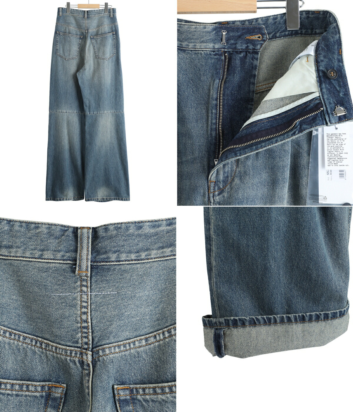Maison Margiela（メゾンマルジェラ） MM6 Maison Margiela / エムエム