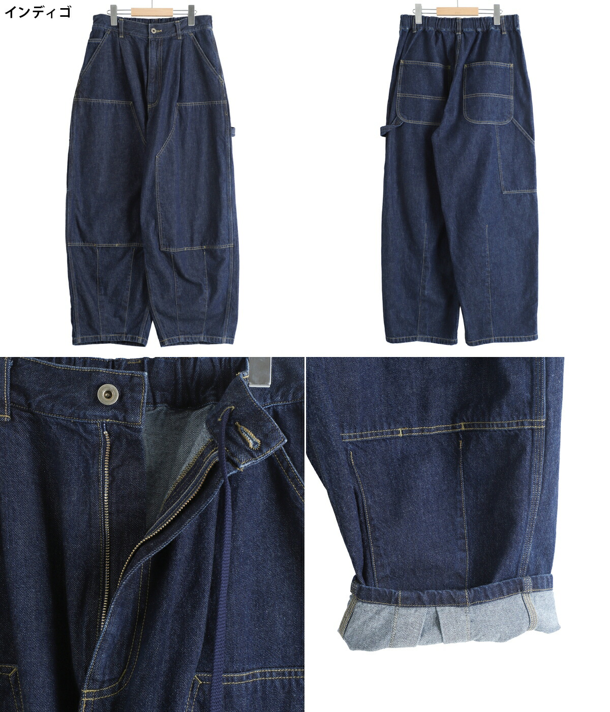 is-ness（イズネス） 【20%OFF】is-ness / イズネス ： Double-Knee