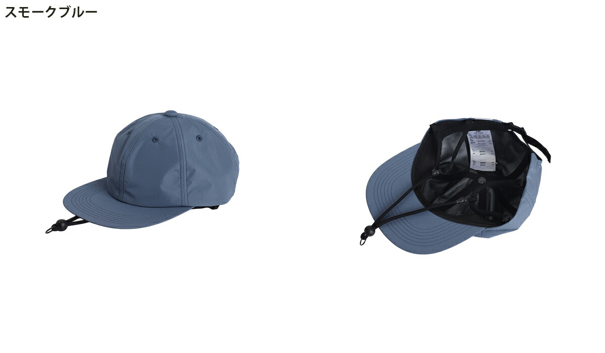 帽子 DAIWA PIER39 WINDSTOPPER 6PANEL CAP DAIWA PIER39（ダイワ ピア39） DAIWA PIER39 / ダイワ ピアサーティ