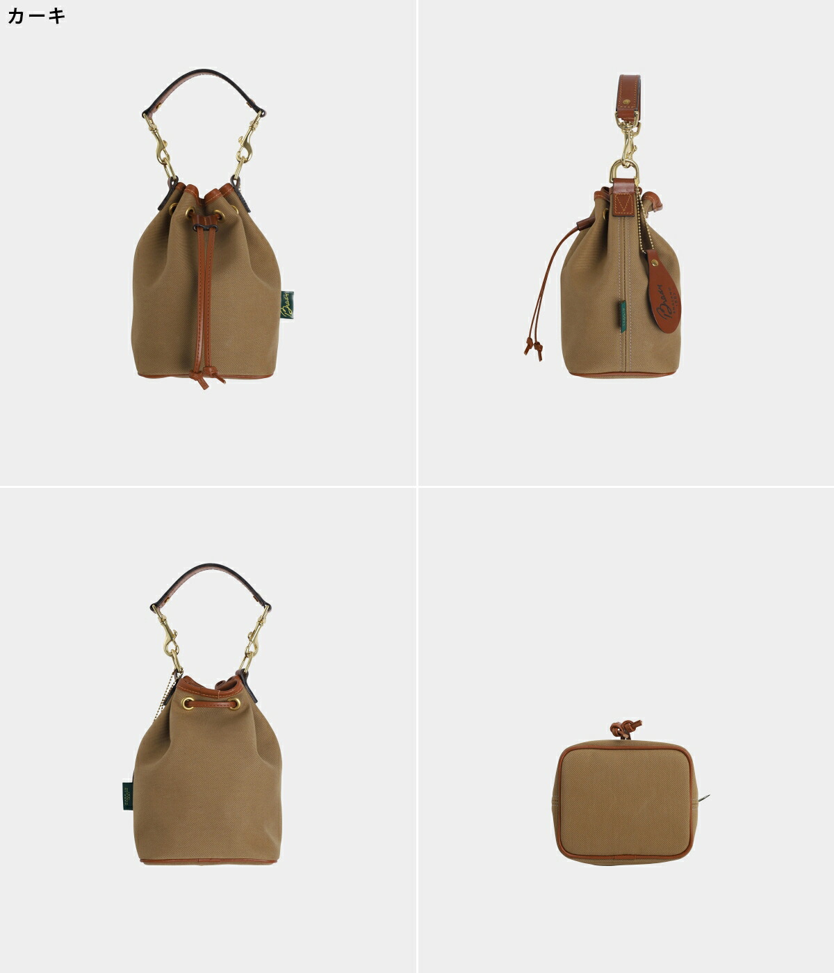 BRADY（ブレディ） ： ELY ： 26SS-ELY : ARKnets - 通販 - Yahoo