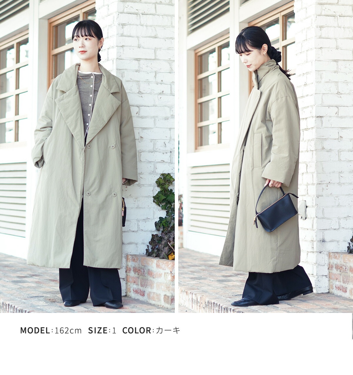 CLANE（クラネ） 【20%OFF】CLANE / クラネ ： [レディース]COLOR DOWN