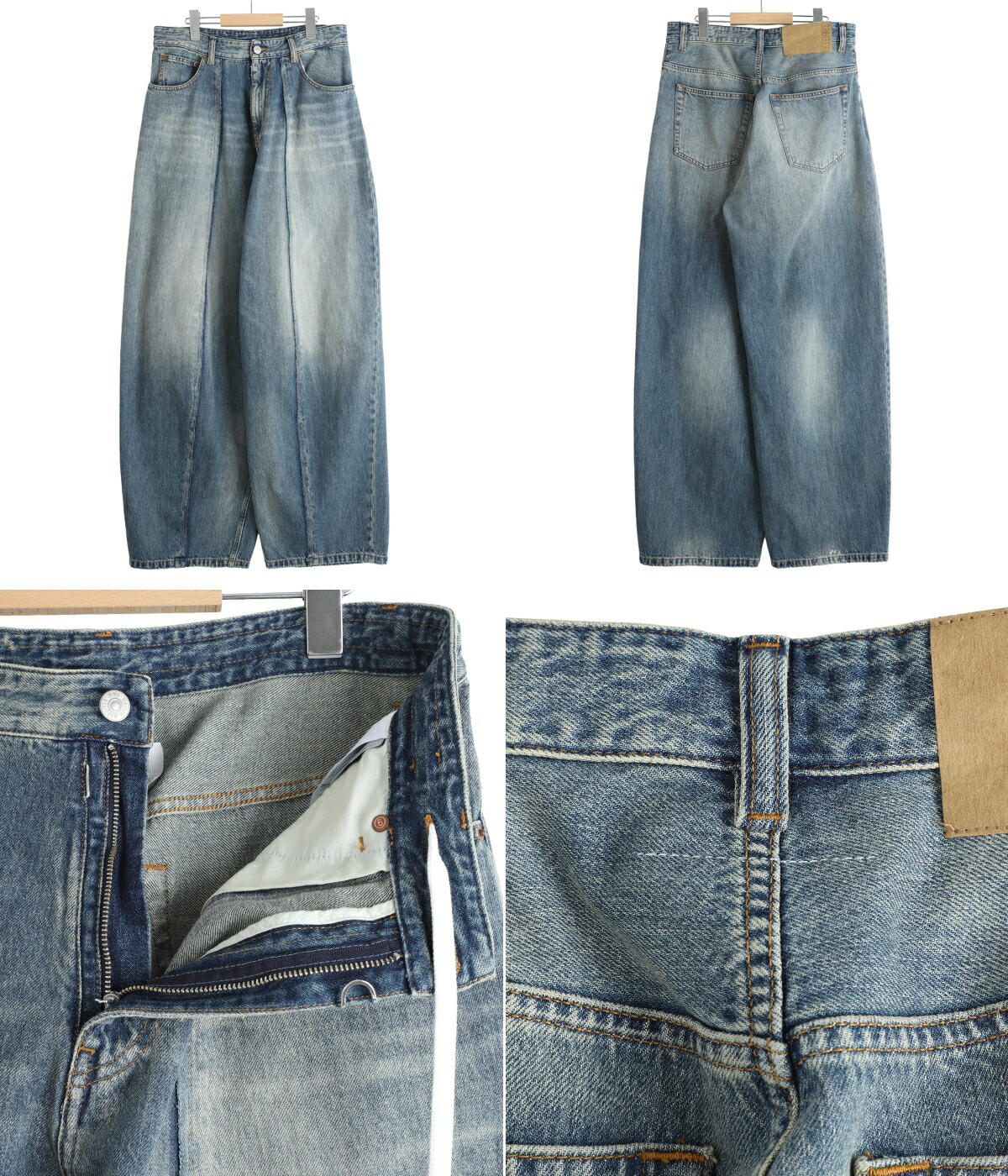 MM6 Maison Margiela / エムエムシックス メゾンマルジェラ ： PANTS 5