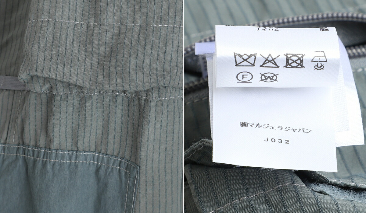 Maison Margiela（メゾンマルジェラ） Maison Margiela / メゾン