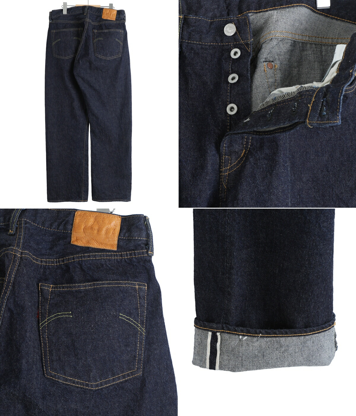 REMI RELIEF（レミ レリーフ） ： 13oz 1954XX DENIM PT ： RN3037SDQ