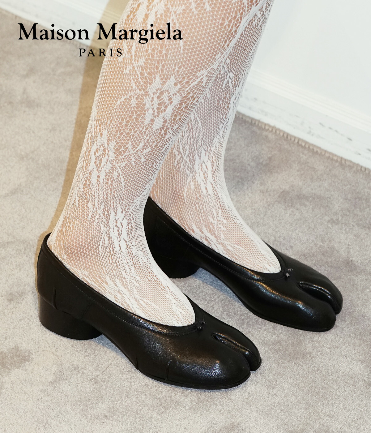 Maison Margiela（メゾンマルジェラ） 【P10倍】Maison Margiela