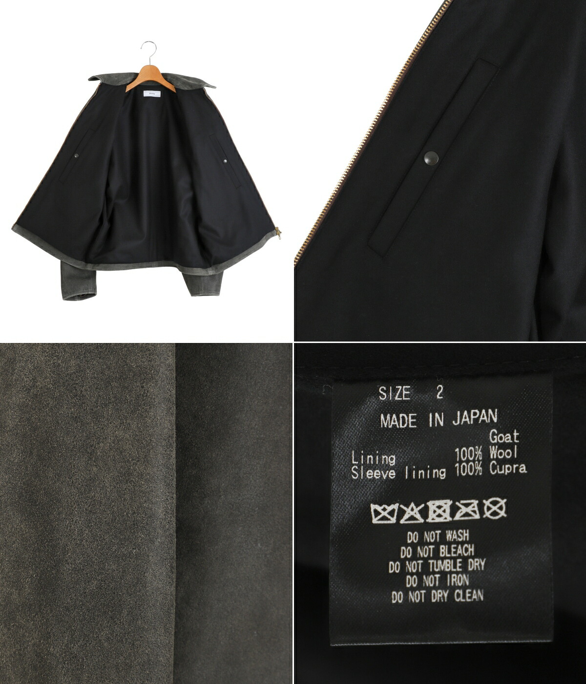 ジャケット・アウター marka LEATHER SPORTS JACKETCRACKED GOAT marka Leather Sports Jacket Cracked Goat Leather Dark Brown