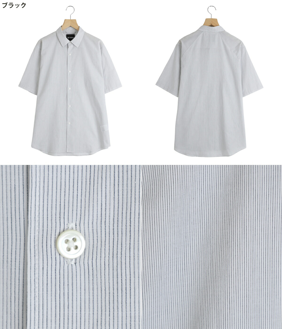 GOLDWIN（ゴールドウイン） ： Fine Cotton Seersucker Striped S/S