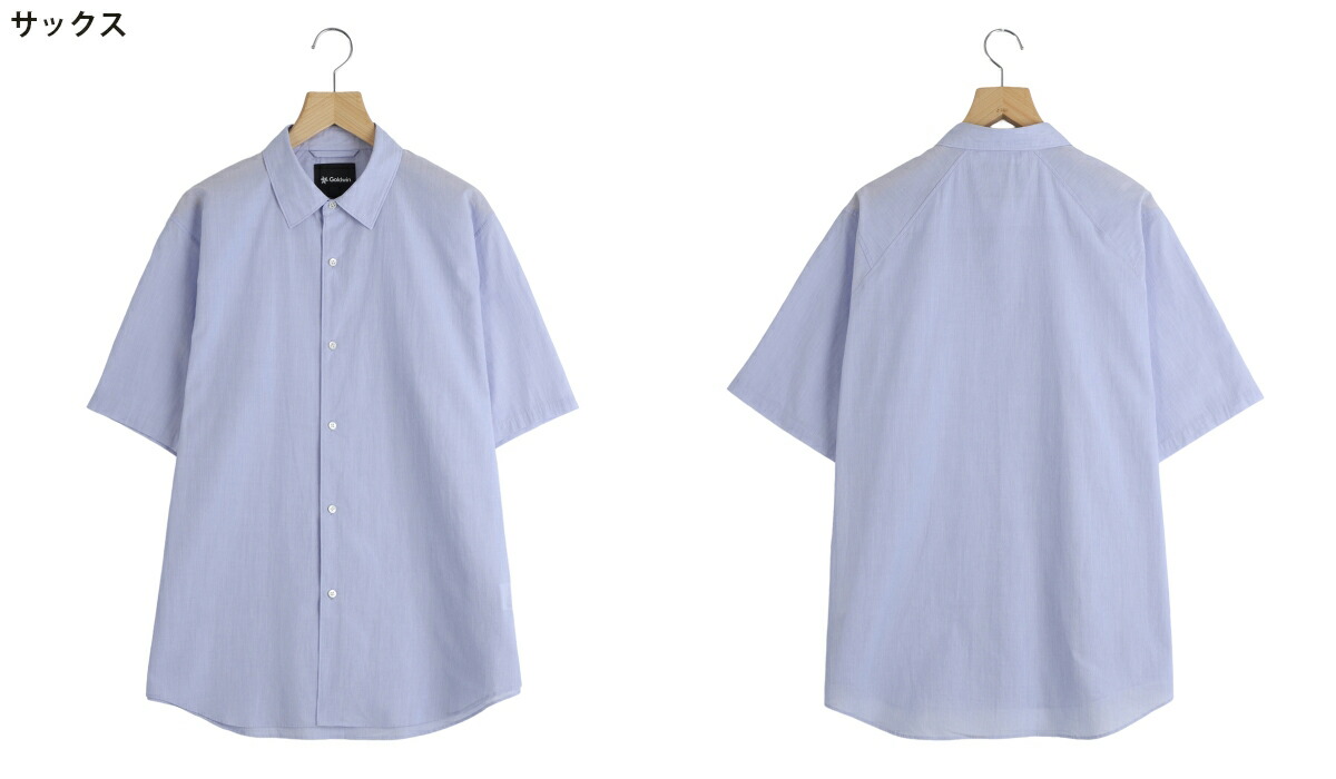 GOLDWIN（ゴールドウイン） ： Fine Cotton Seersucker Striped S/S