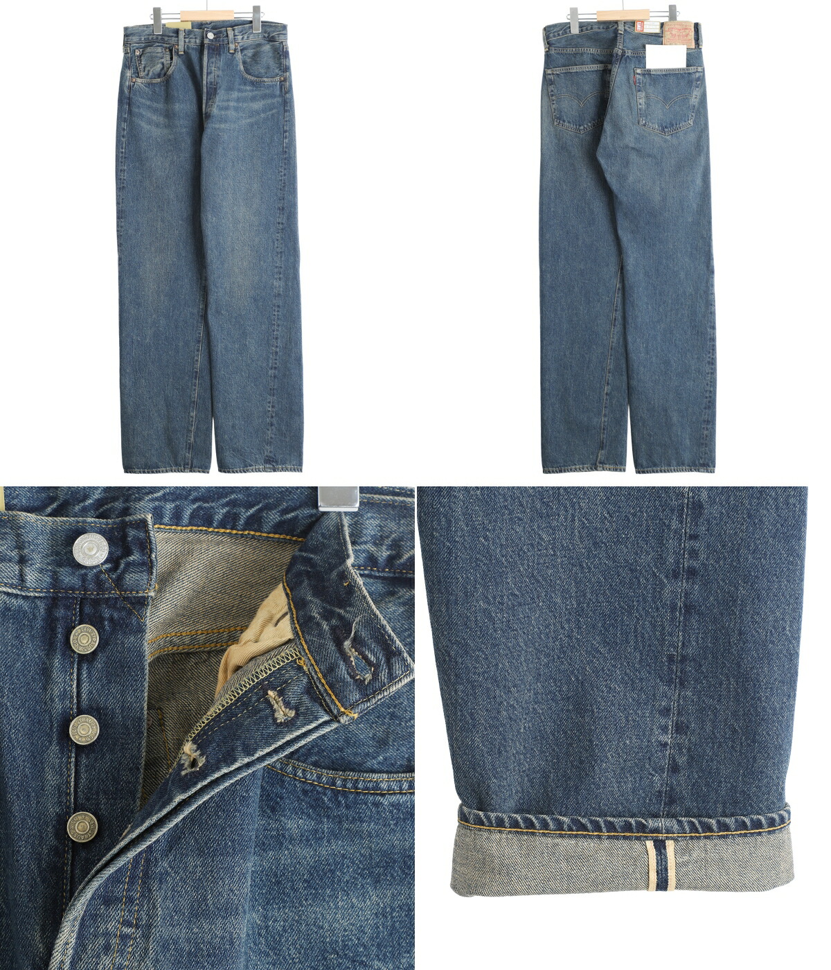 Levi's VINTAGE CLOTHING LEVI'S / リーバイス ヴィンテージ